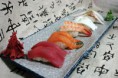sushi nigiri